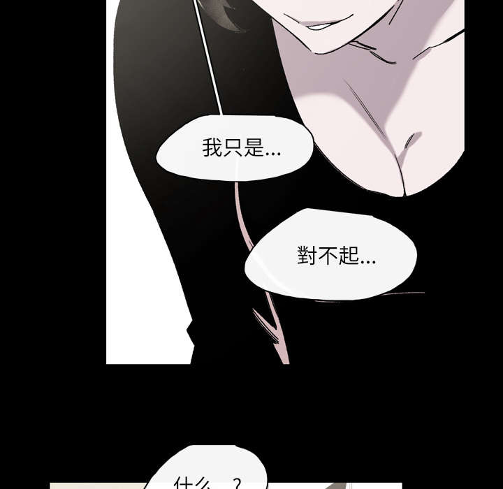 第33章：最好的朋友41