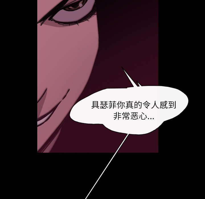 第35章：戳破43