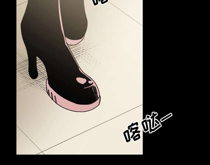 第42章：演出41