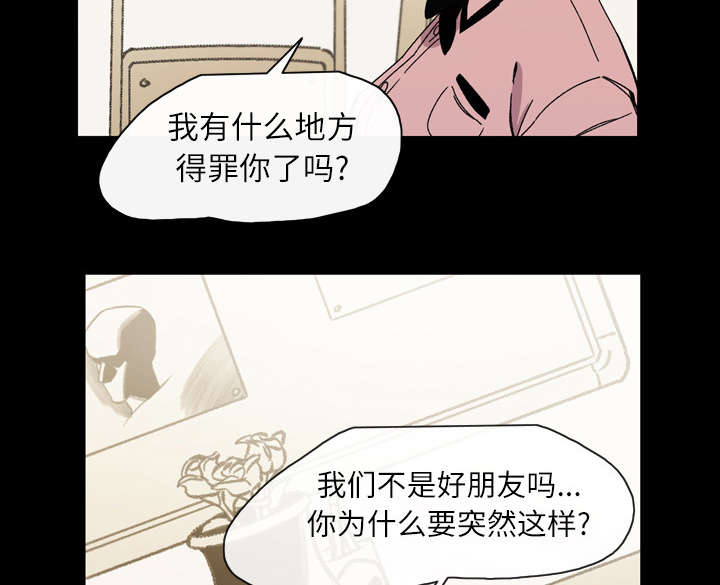 第35章：戳破34