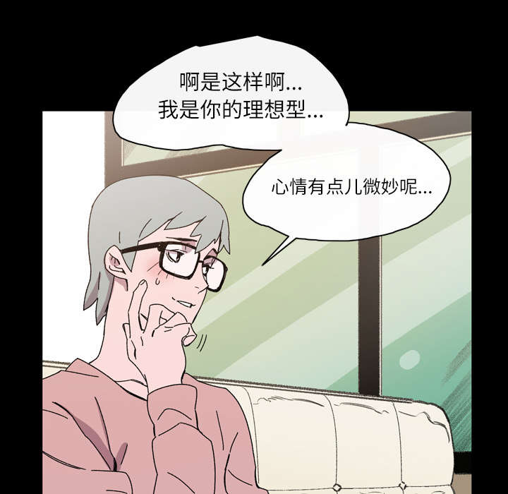 第26章：交易45