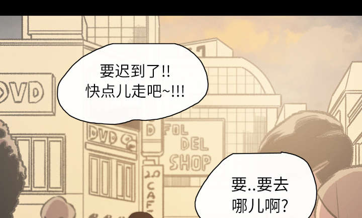 第26章：交易60