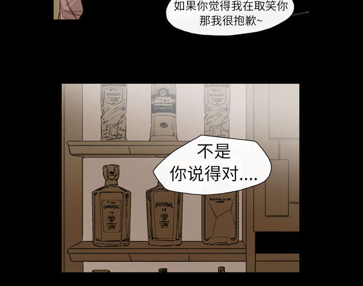 第9章：感性46