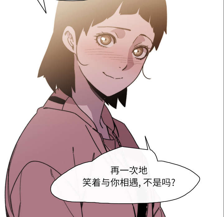 第41章：走向你20