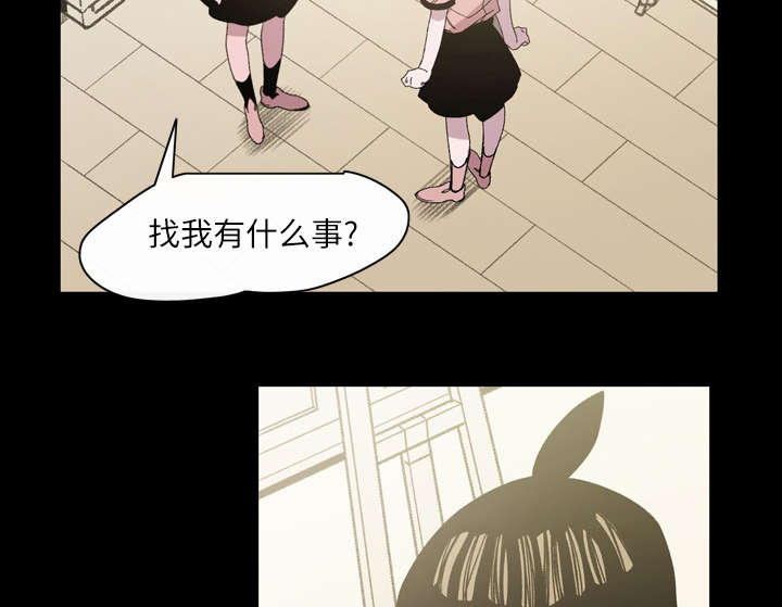 第35章：戳破23