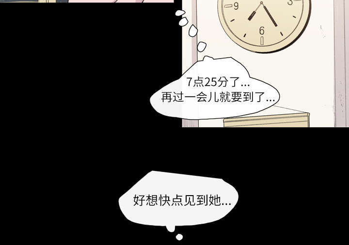 第13章：羡慕43