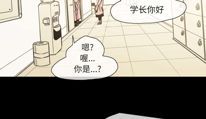 第24章：进展45