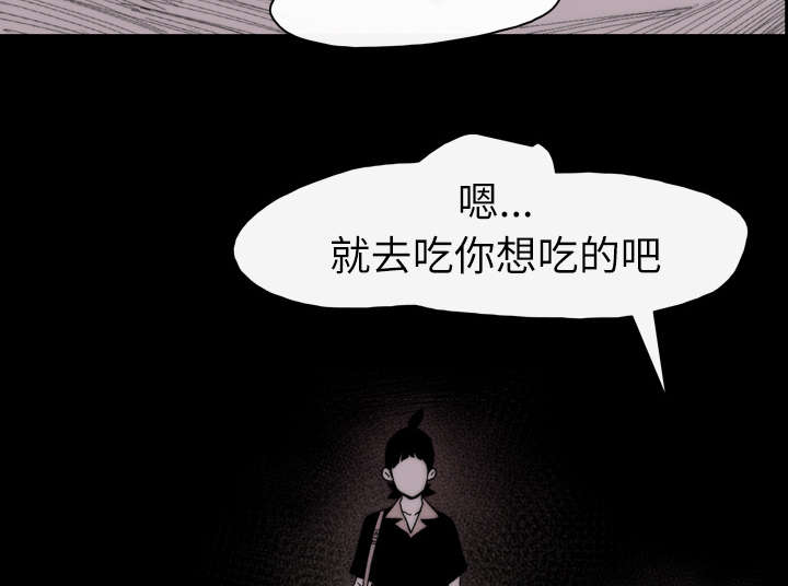 第38章：对不起18
