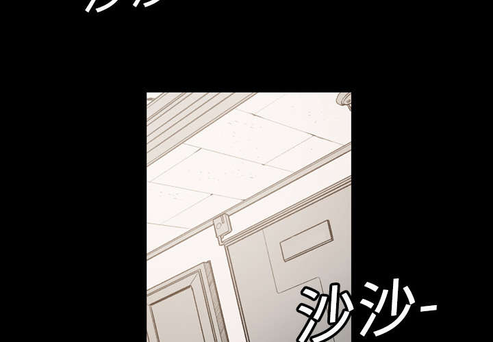 第1章：不谈恋爱3