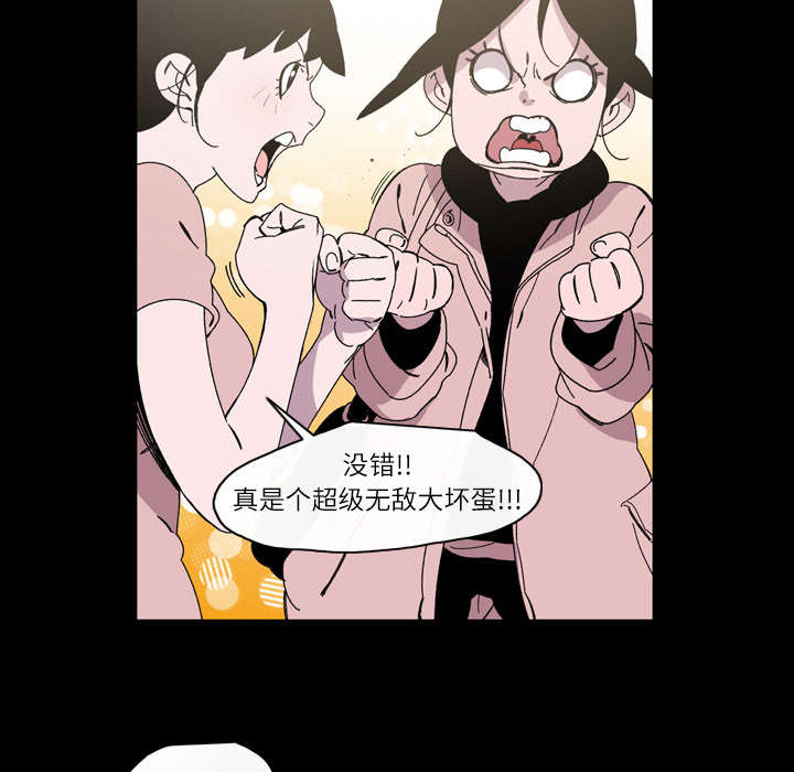 第24章：进展25