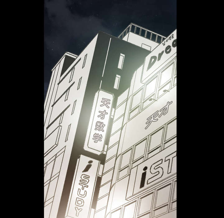 第40章：分手7