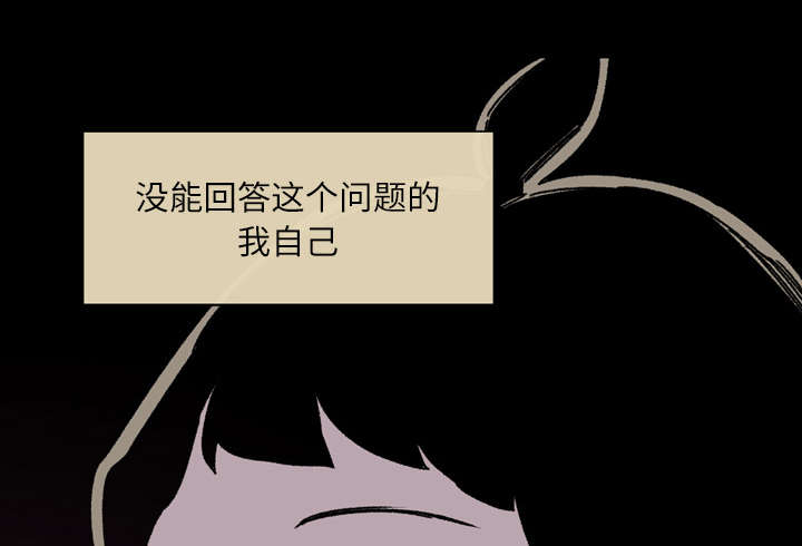 第28章：关系60
