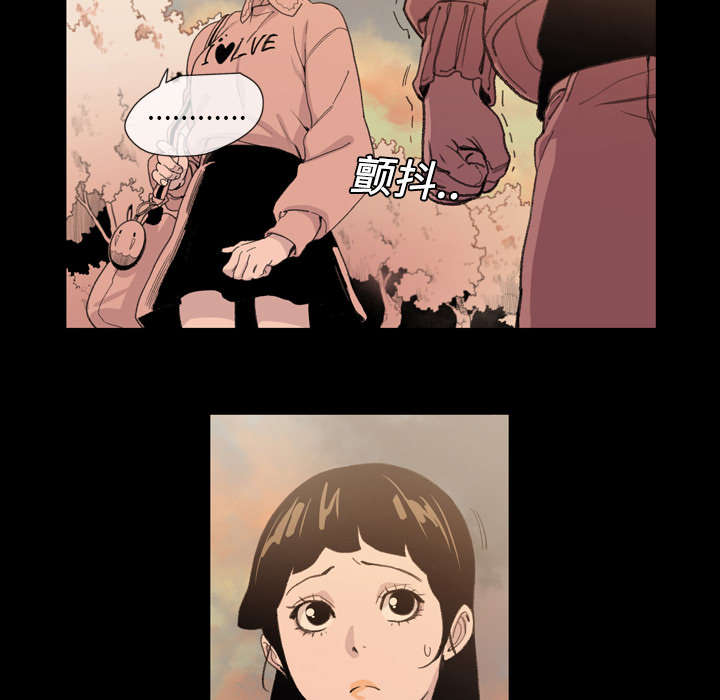 第12章：噩耗35