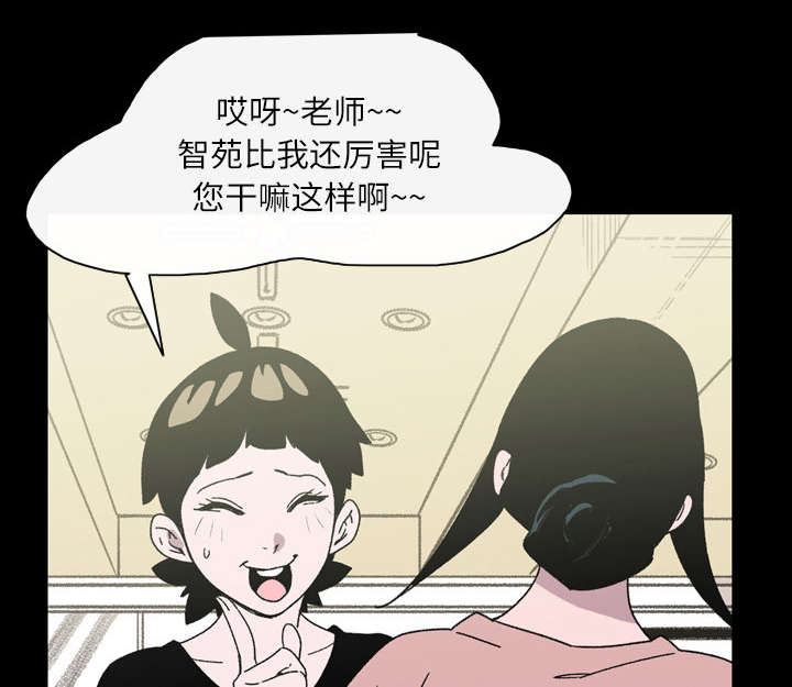 第31章：讨厌42