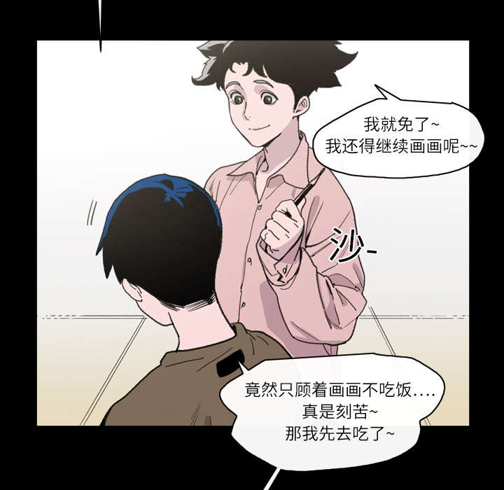 第18章：住手16