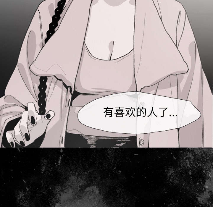 第13章：羡慕15