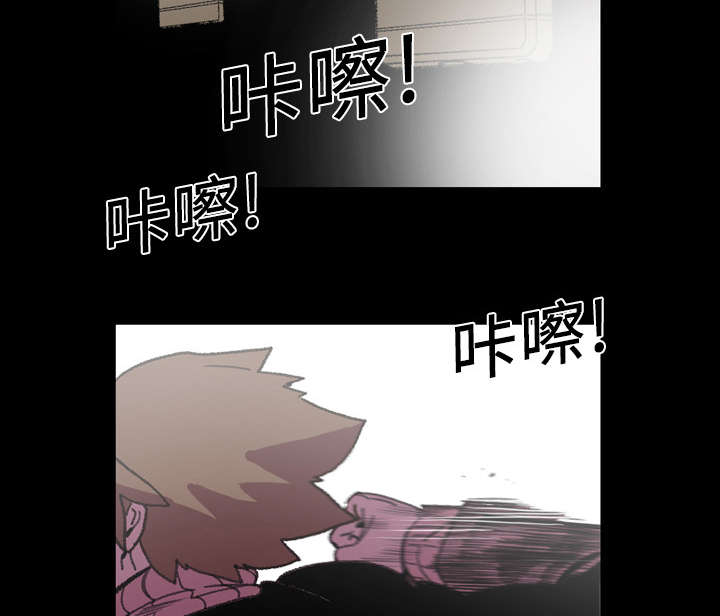 第19章：救美1
