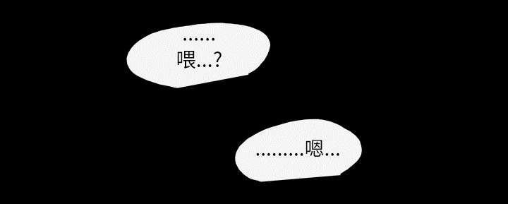 第3章：联系46