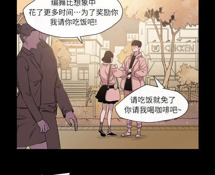 第11章：游玩1