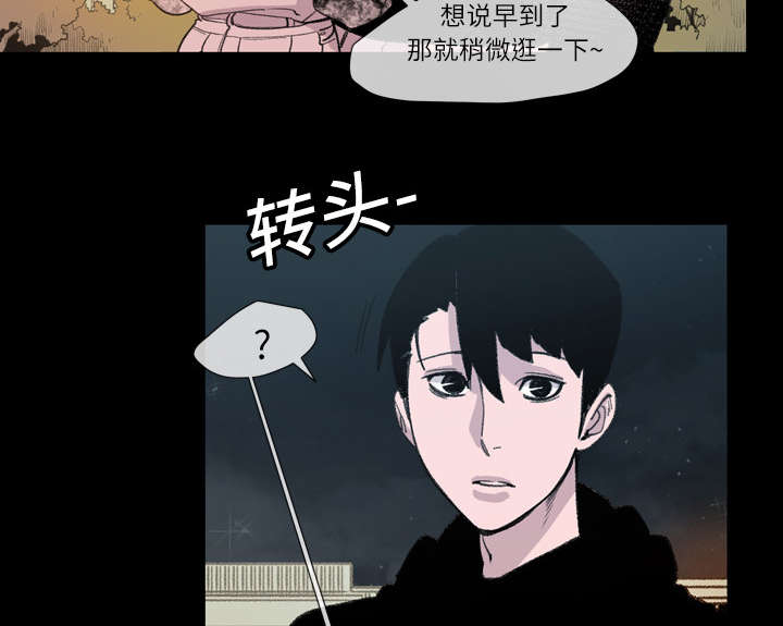 第15章：玩笑4