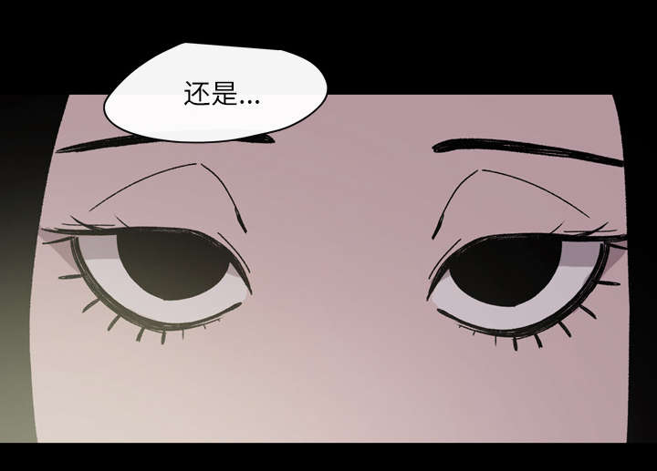 第30章：如果4