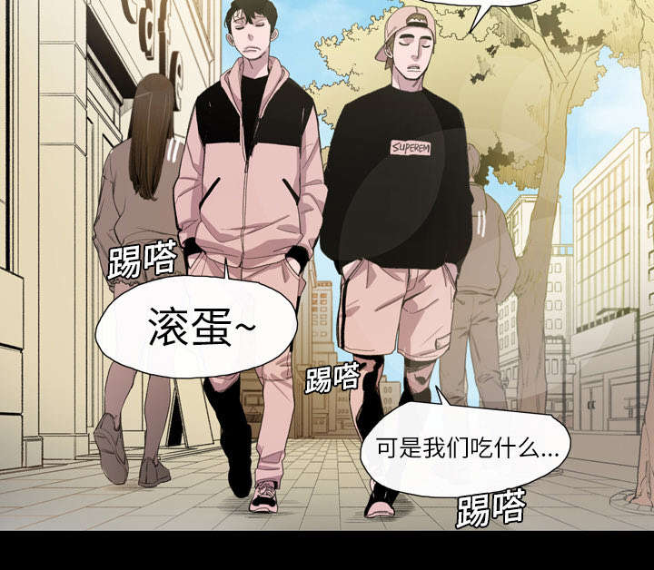 第10章：喜欢的人17