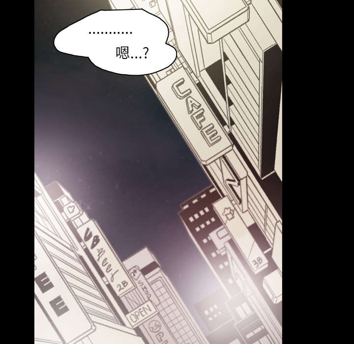 第43章：我爱你25