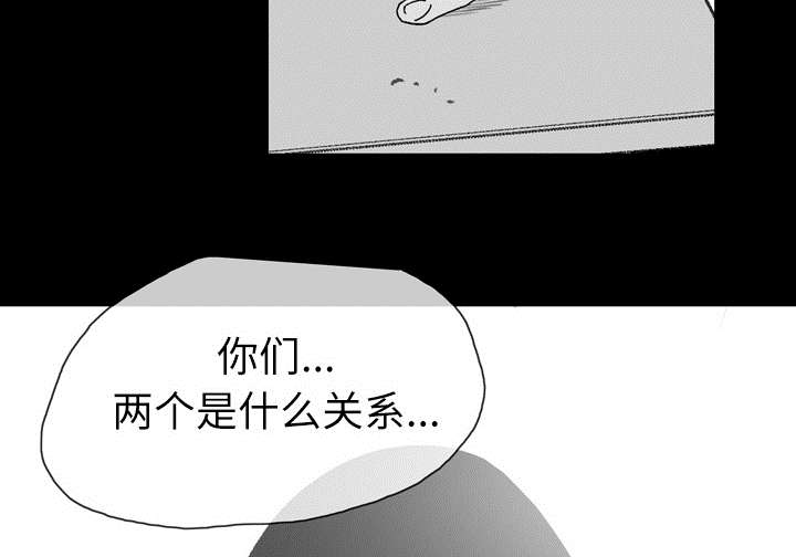 第29章：在意10
