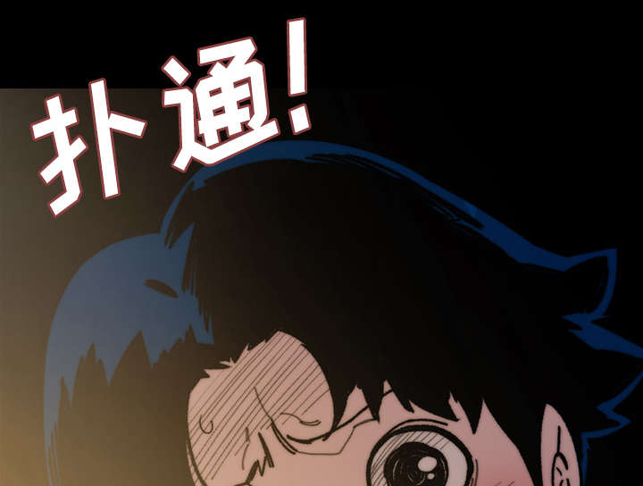 第43章：我爱你21