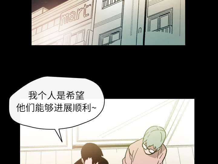 第22章：紧张33
