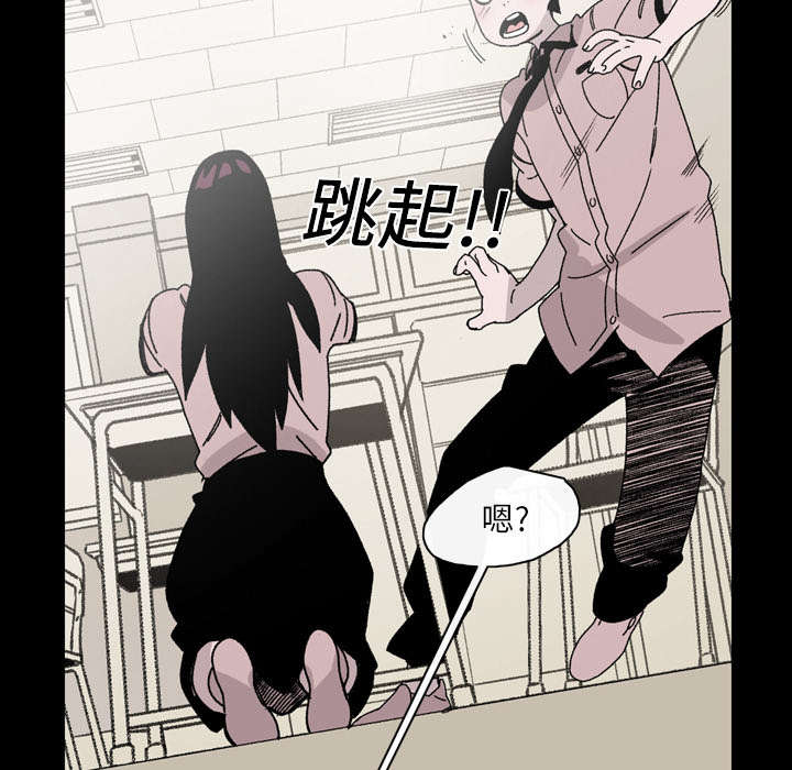 第28章：关系32