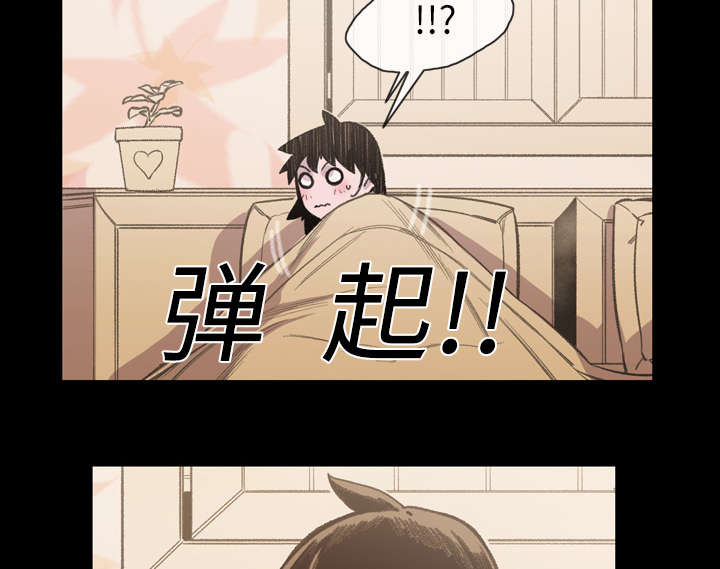 第17章：醒来21