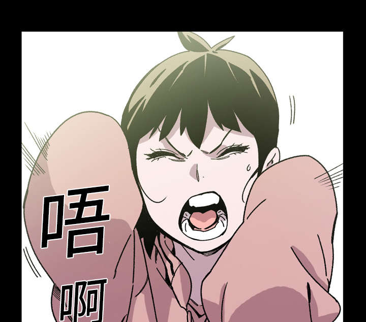 第27章：能不能11