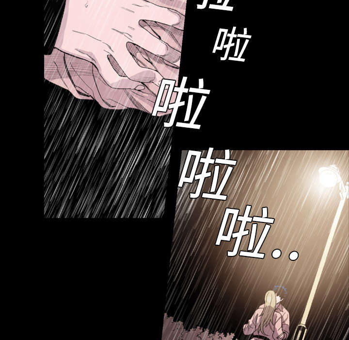 第7章：结束44