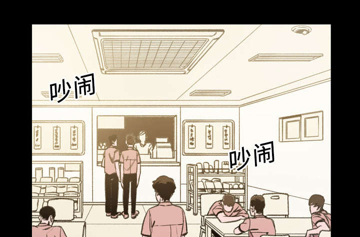 第31章：讨厌2