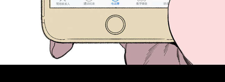 第2章：再相遇46