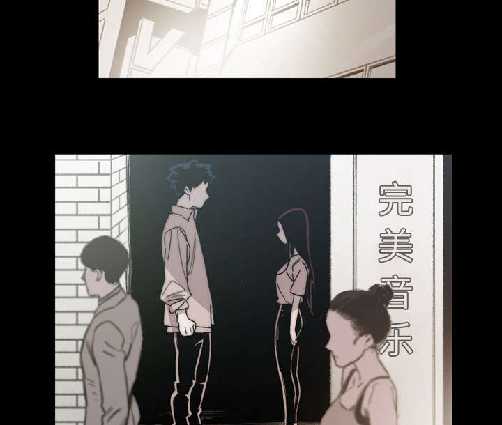 第40章：分手8