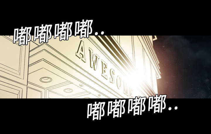 第3章：联系42