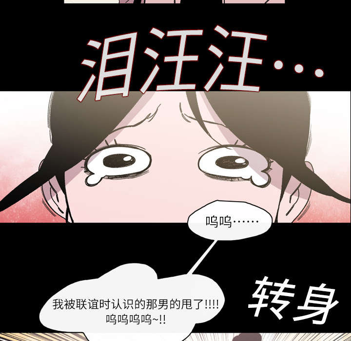 第24章：进展22