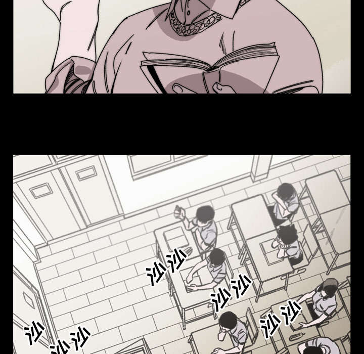第37章：陌生26