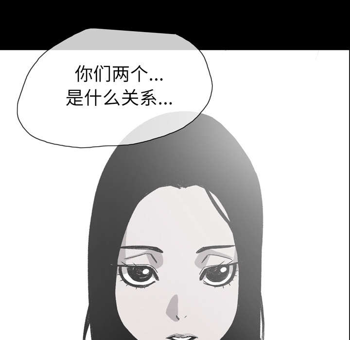 第33章：最好的朋友55