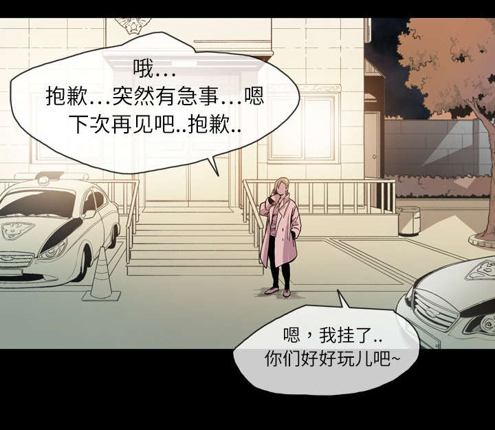 第20章：惊喜1