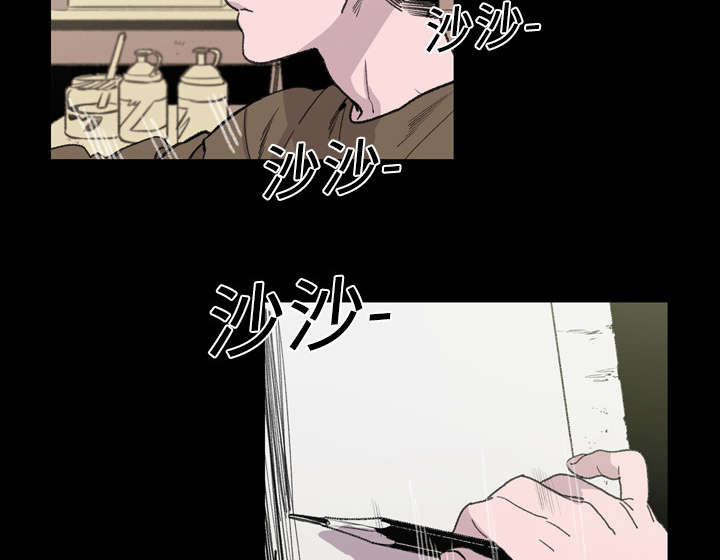 第18章：住手4