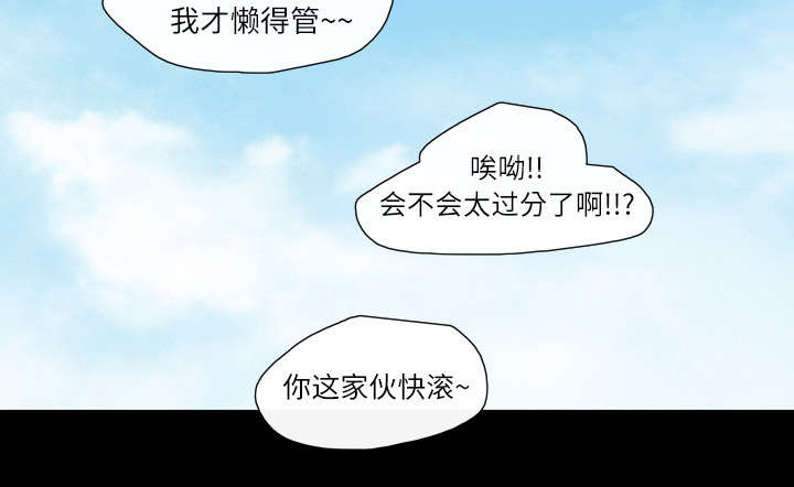 第13章：羡慕21