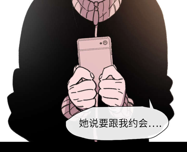 第20章：惊喜50