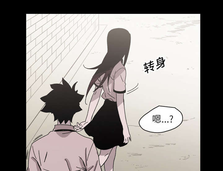 第32章：听到34