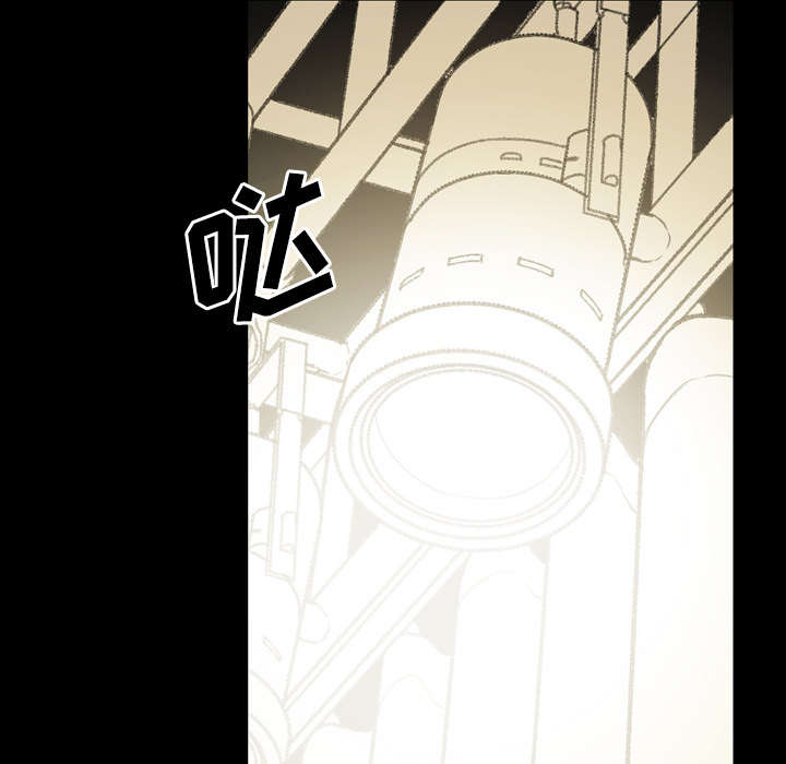 第41章：走向你53