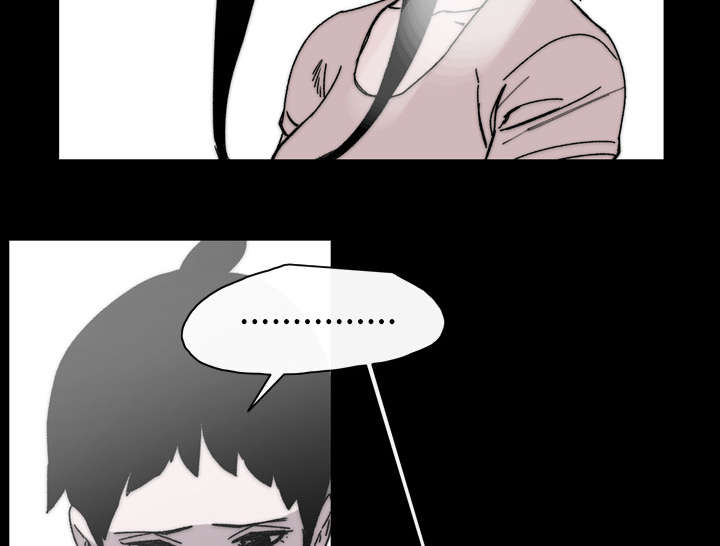 第37章：陌生59