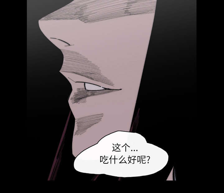 第38章：对不起22