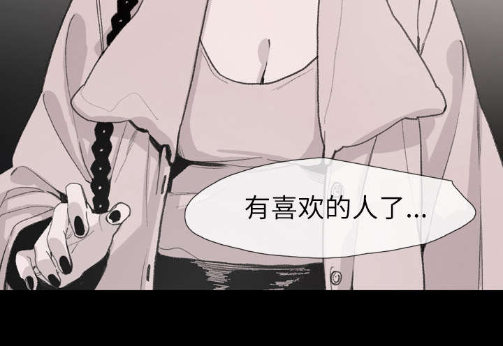 第9章：感性6